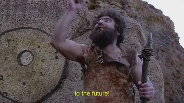 Реклама на Bake Rolls