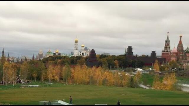 Послушайте Красивую МУЗЫКУ, Прогуливаясь ПАРКОМ ЗАРЯДЬЕ