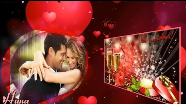 Артем Орлов   -   РАЙ там, где ты.