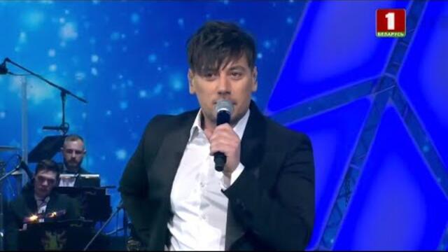 Руслан Алехно - Необыкновенная