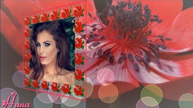 Артур Руденко  -  Моя неземная.