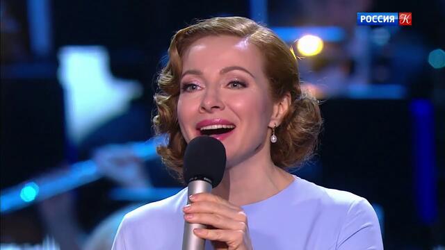 Екатерина Гусева   -  «Огромное небо»