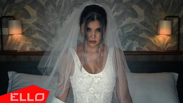 DeniZa - Ревную