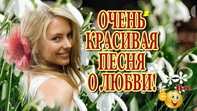 Ирина Баженова Радужный   -  Весна