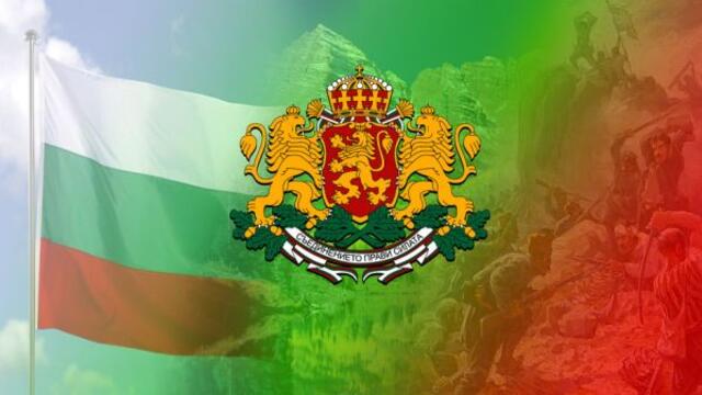 Честит 3-ти март Българи 🇧🇬 ПРАЗНУВАМЕ ТРЕТИ МАРТ 2021 🇧🇬  НАЦИОНАЛЕН ПРАЗНИК НА БЪЛГАРИЯ - Bulgaria Video 🇧🇬