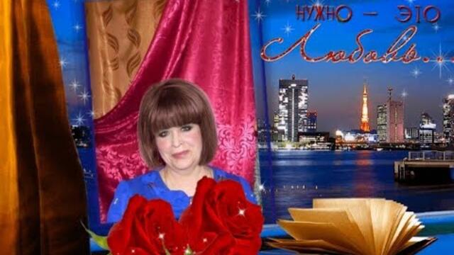 Елены Соломатиной   -   Мне хочется