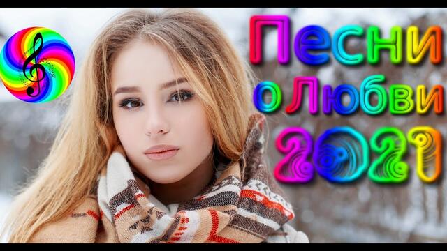 Сергей Трунов - Забатонила зима