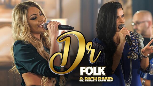 RICH BAND & DR FOLK - LIVE MIX - KAFANA NARODNA PRICA 2020