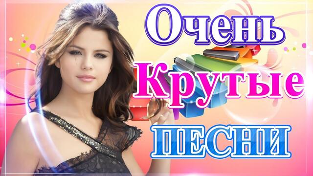 Лучшие Хиты Радио Русский Шансон 💖