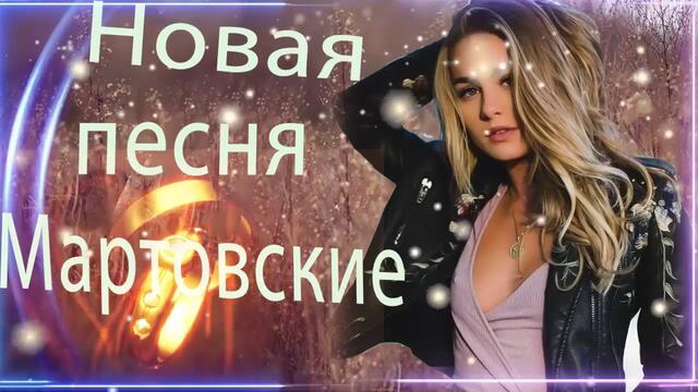 Зажигательные песни   🌞   Хиты Шансона 2021!