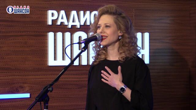 Юта - В глубине твоего сердца