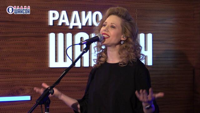 Юта - Любимый мой