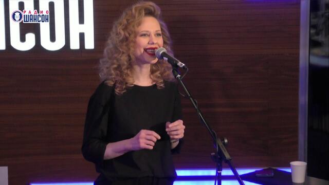 Юта - Тополя