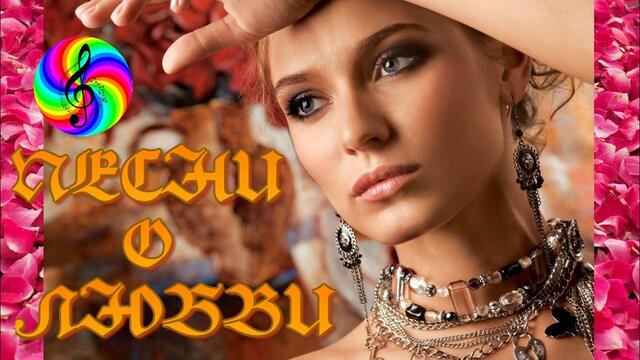 Саша Рычкова - Случайная любовь