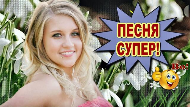 Анатолий Кулагин  -  Я Хочу Твоей Любви