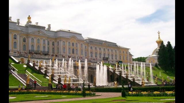 Послушайте Очаровательную МУЗЫКУ С. Чекалина, Прогулявшись в Санкт - Петербурге по Петергофу!