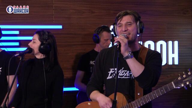 Александр Устюгов и группа Ekibastuz - С пол-оборота