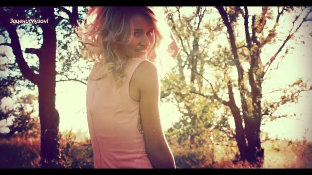 Гр. Шоколад Виктория - Одиночество