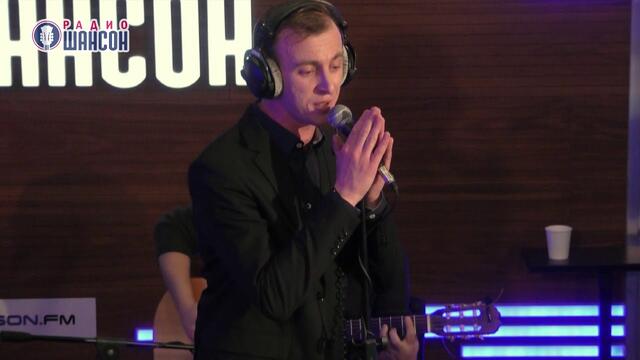 Гоша Грачевский - Давай помиримся