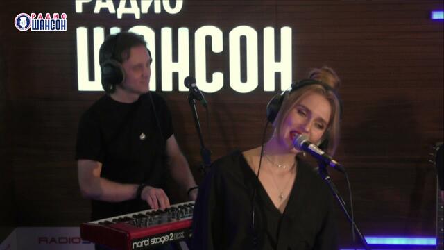 Артур Руденко - Счастье ты мое голубоглазое