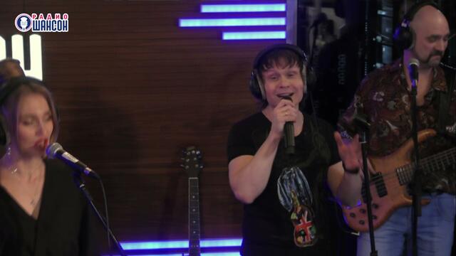 Артур Руденко - Судьба