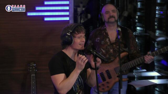 Артур Руденко - Спасибо вам