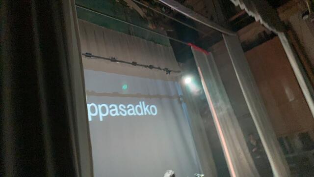 Кольчугино