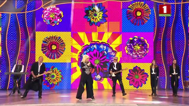 Ирина Аллегрова "Цветы без повода"