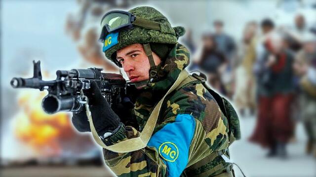 Группа ОТЕЧЕСТВО   -   МИРОТВОРЦЫ РОССИИ