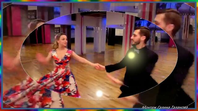 Желаю Вам тихого, приятного вечера...