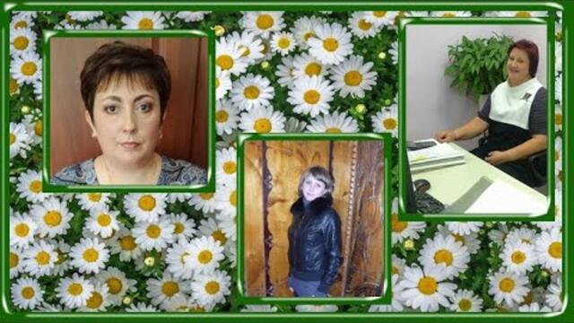 ВСЕМ НАТАШАМ ПОСВЯЩАЕТСЯ!!!