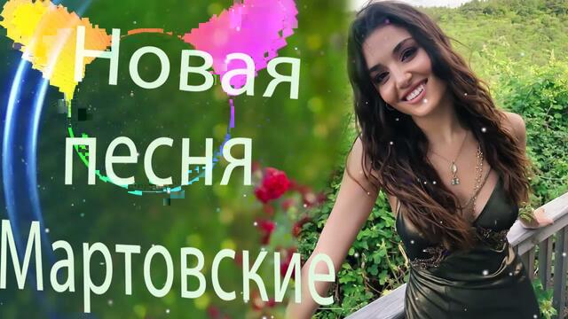 Зажигательные песни   🌞  Хиты Шансона 2021