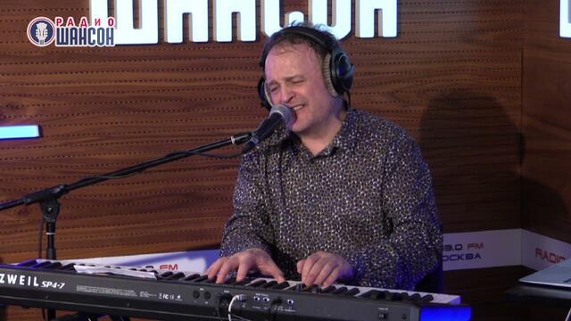 Андрей Косинский - Ветер-скрипач