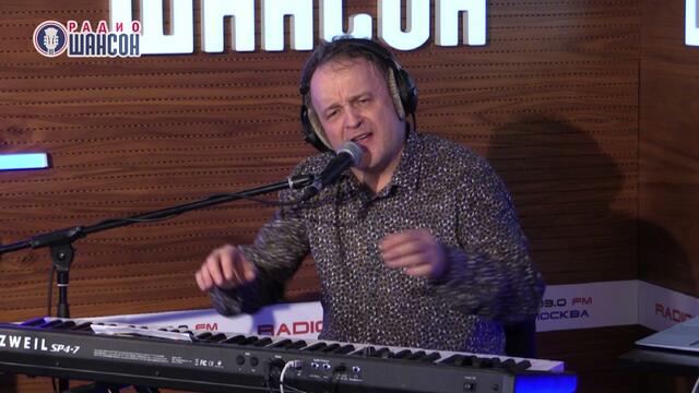 Андрей Косинский - Забери меня