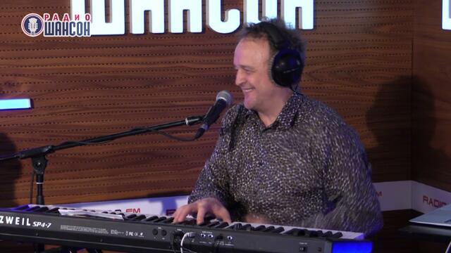 Андрей Косинский - Корюшка