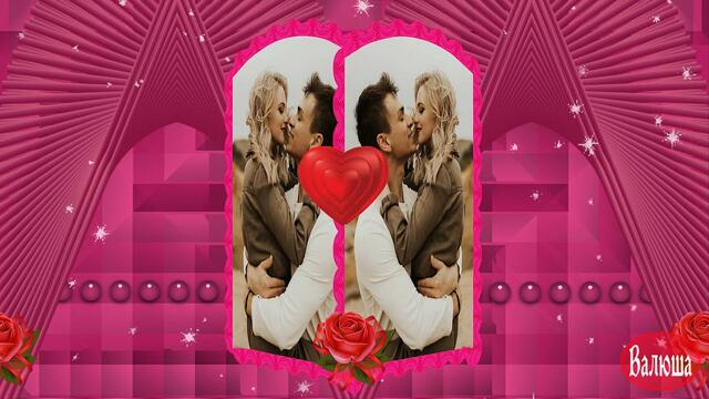 Причуды любви