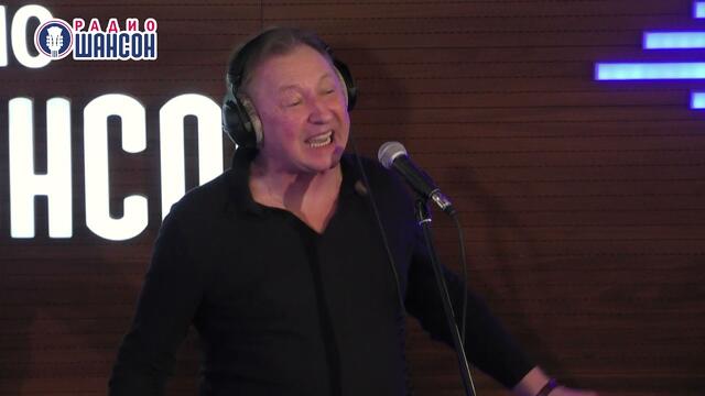 Андрей Никольский - Эх раз