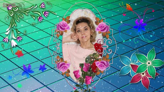 Е. Соломатина   -   Начало счастья