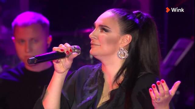 Елена Ваенга  - "Королева"