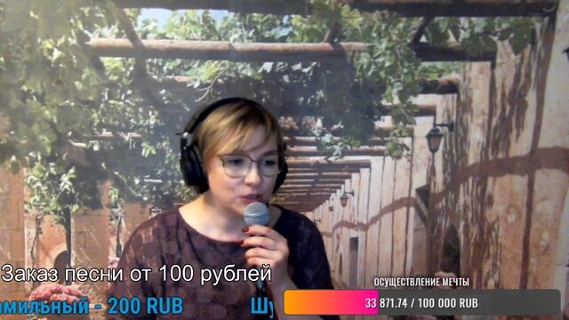 Галина Пахомова   -   Музыка нас связала