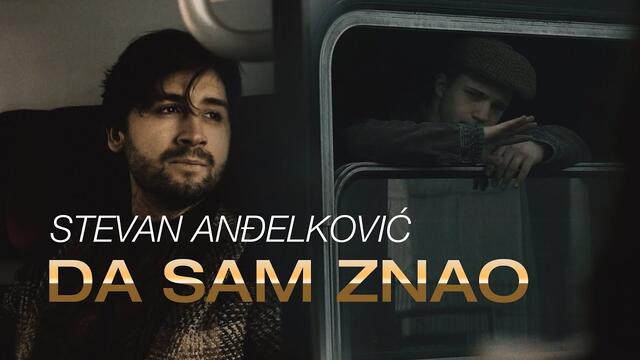 Stevan Andjelkovic - Da sam znao (DOSIJE soundtrack)