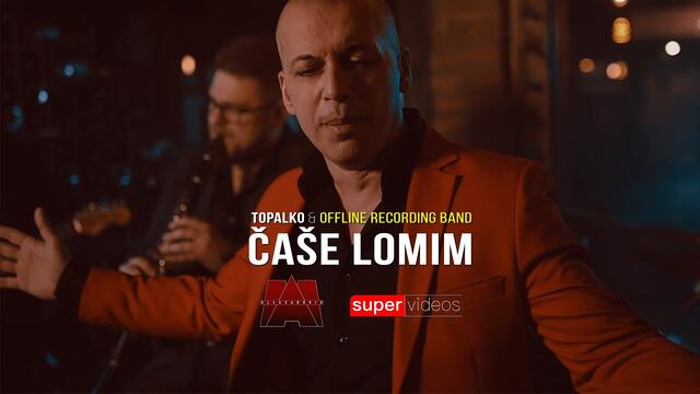 Topalko & Offline recording band - Čase lomim - (Official Cover 2021)