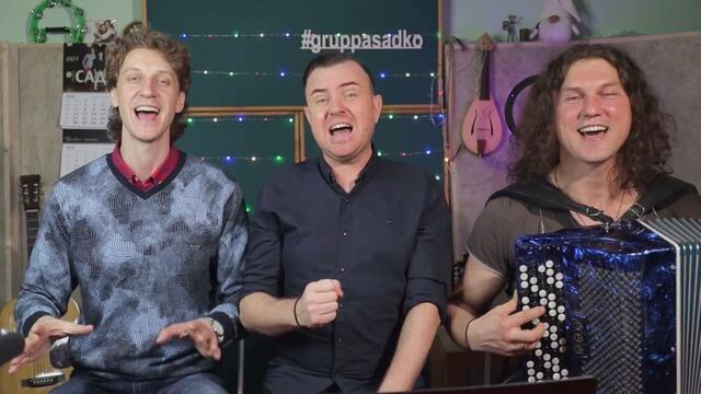 ЛЕНА ВАСИЛЕК, С ДНЁМ РОЖДЕНИЯ!