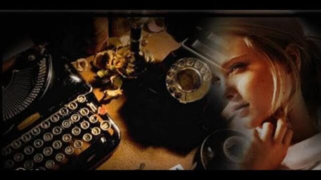 С Яценко  - "Не звони"