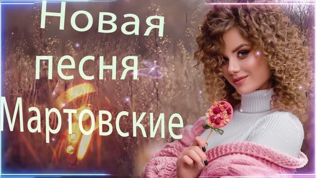 Зажигательные песни   🌞  Хиты Шансона 2021