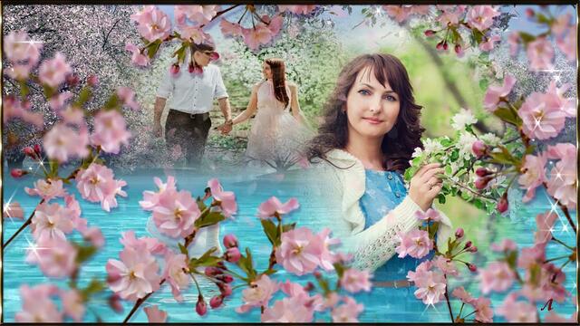 Сергей Орлов  --  ЗАРЯ ЛЮБВИ