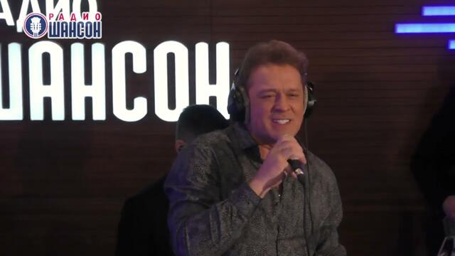 Сергей Любавин - Свеча надежды