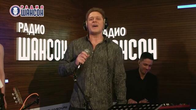 Сергей Любавин - Счастье