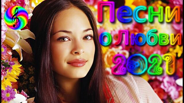 Сергей Трунов - Слайд