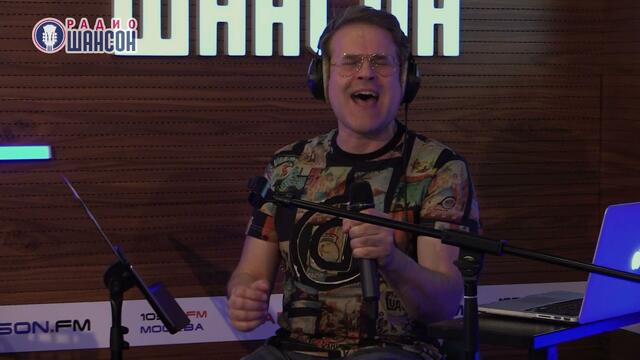 Эдуард Изместьев - Еще не вечер